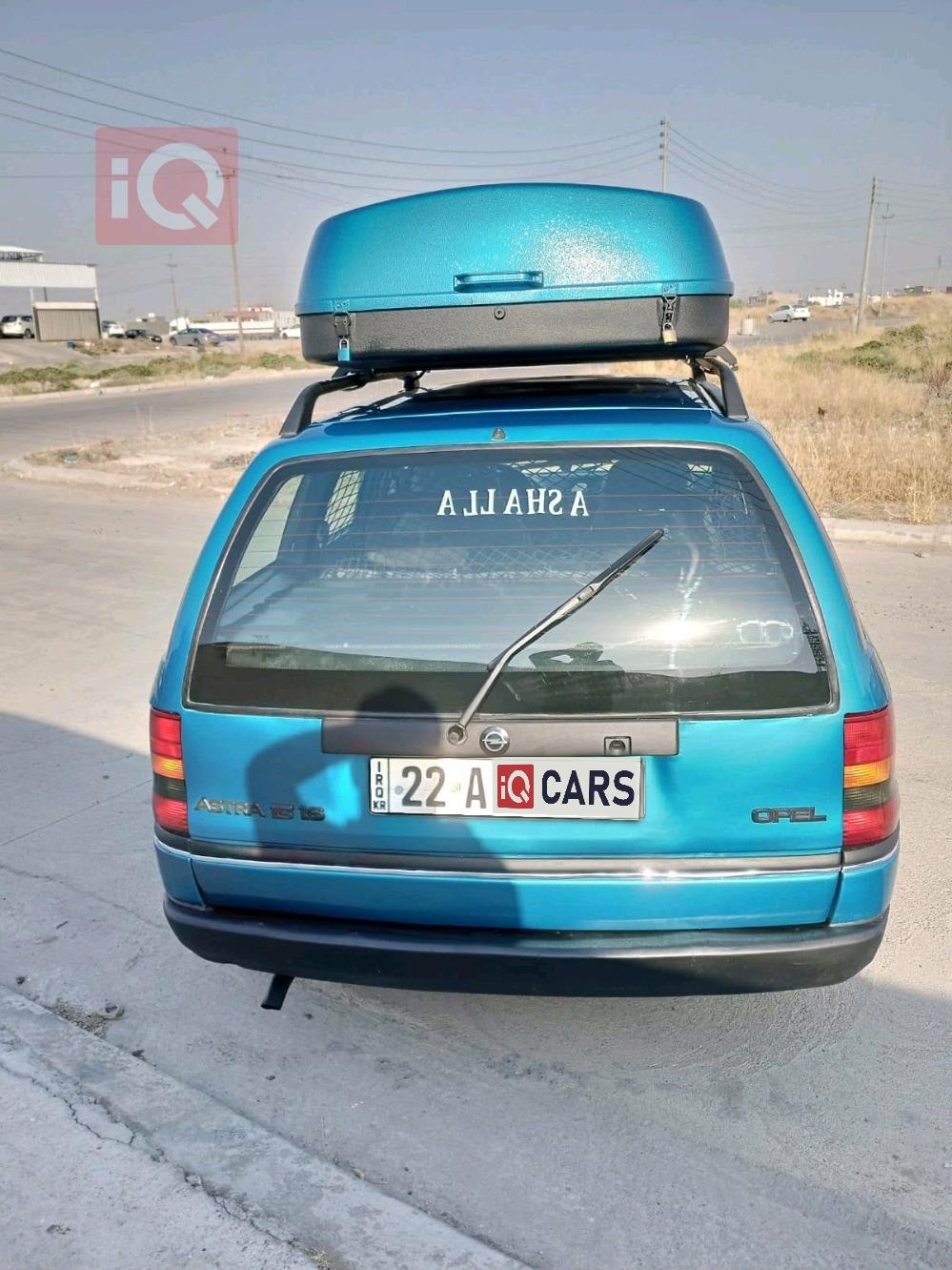 اوبل استرا